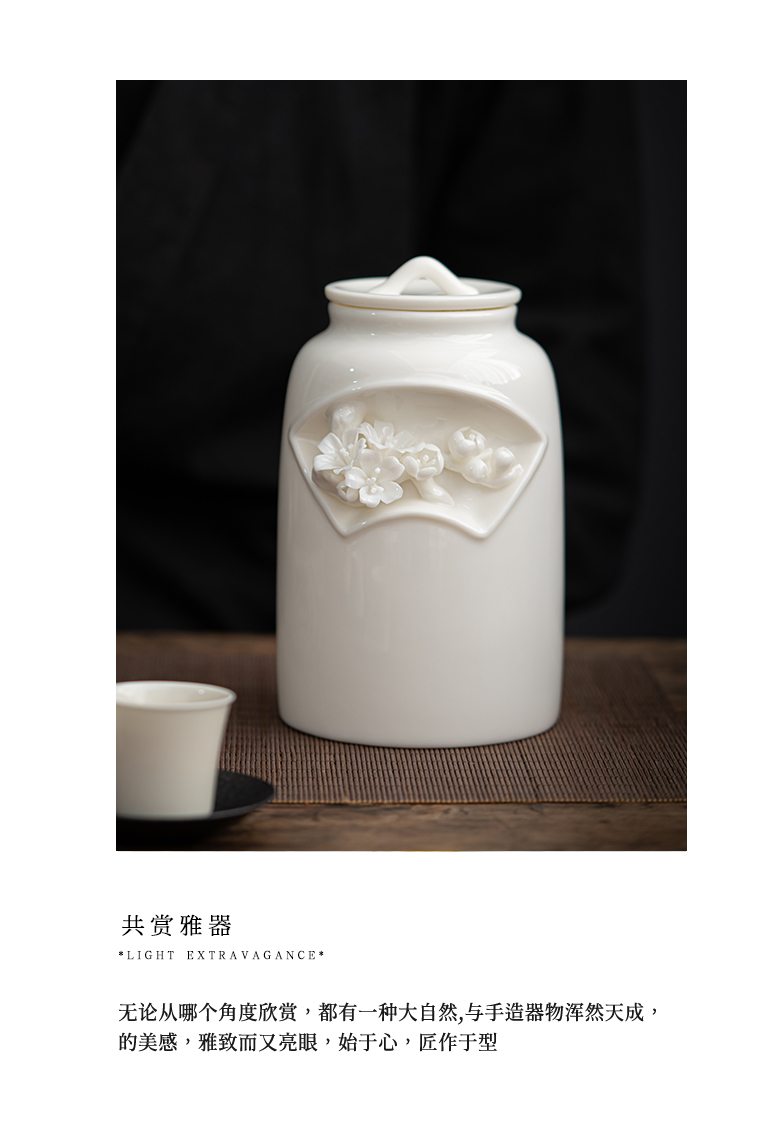 The Self - "appropriate content manually caddy fixings pinch flower seal pot receives ceramic POTS retro white porcelain storage tank storage tanks