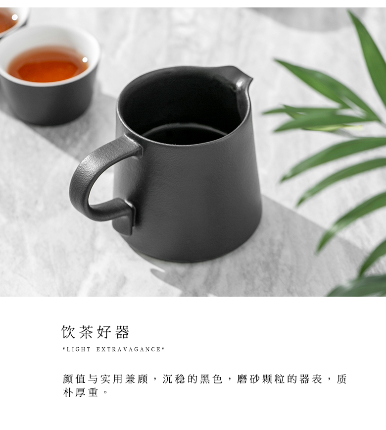 Self - "appropriate content ceramic fair keller Japanese contracted coarse pottery points tea ware cup and cup) is the tea cups