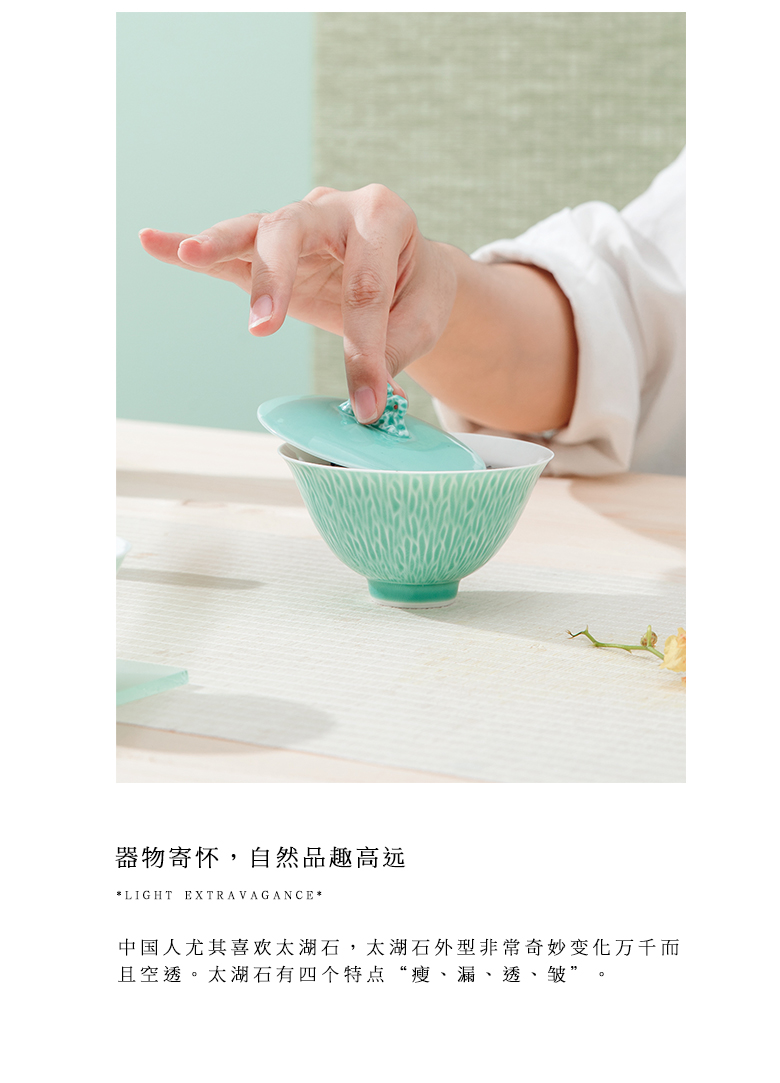 The Self - "appropriate content iris the qing jingdezhen manual tureen single Japanese tea cups to use kung fu tea set