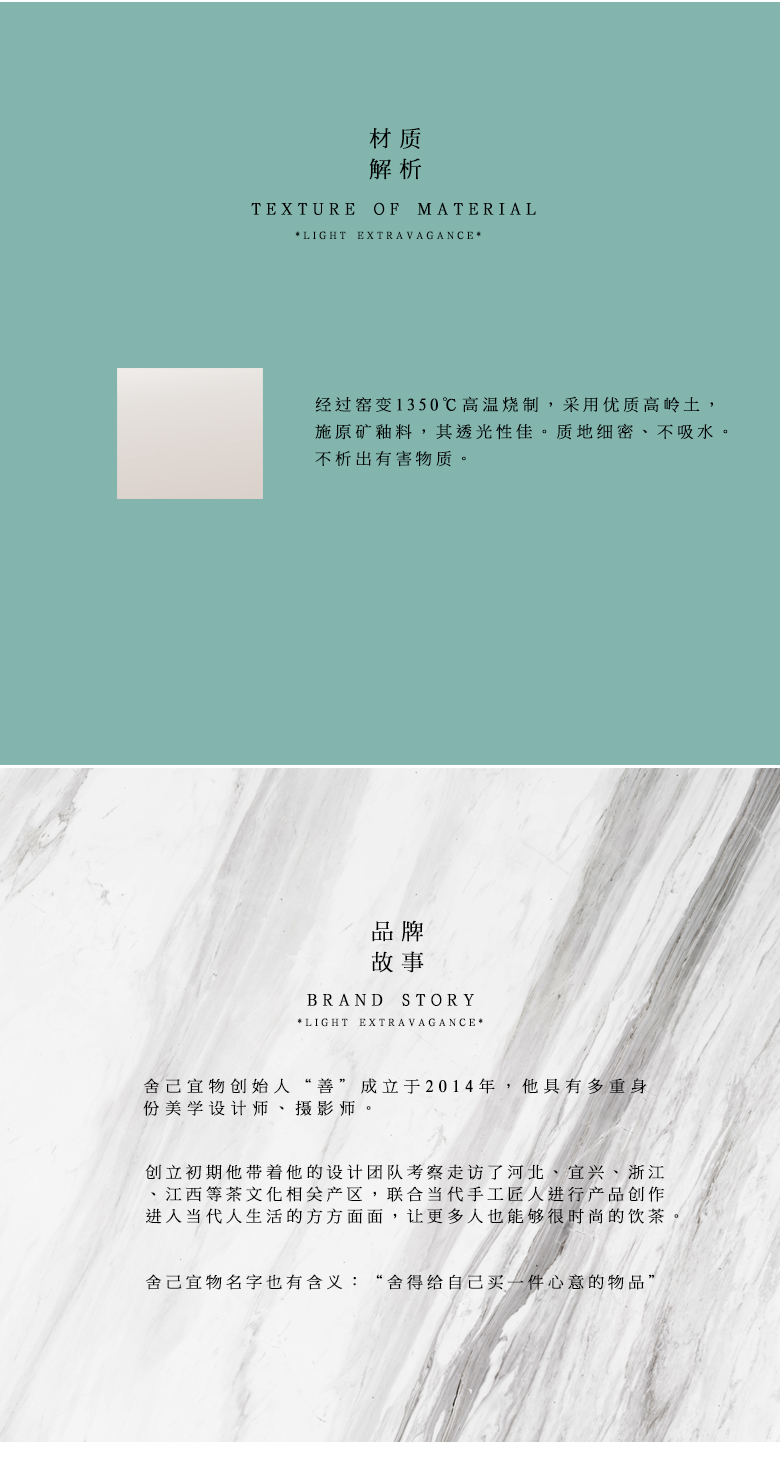 The Self - "appropriate content apricot jade porcelain tureen single CPU use white porcelain Japanese kung fu tea set of jingdezhen