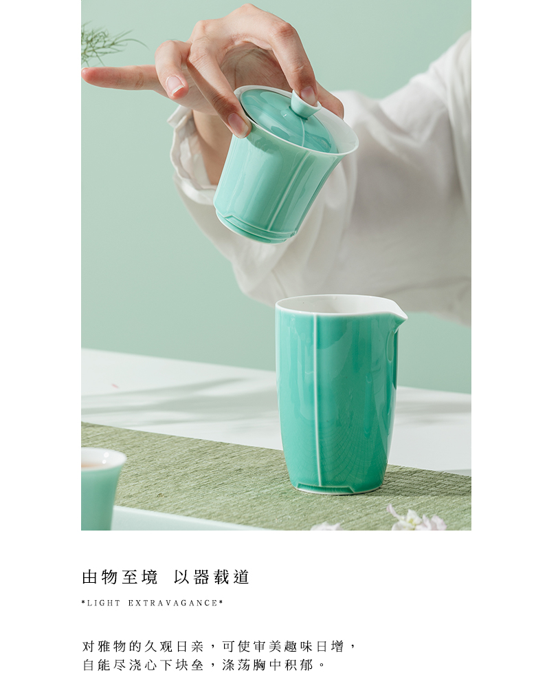 The Self - "appropriate content iris green household to use is not hot tea tureen jingdezhen kung fu tea set by hand