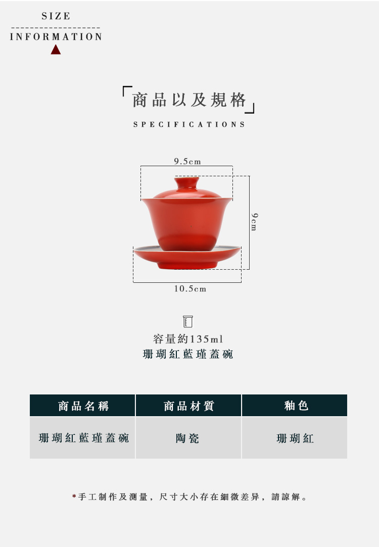 Jingdezhen only three tureen bowl suit white porcelain cups a single tea set large GaiWanCha ceramic cup tea cup