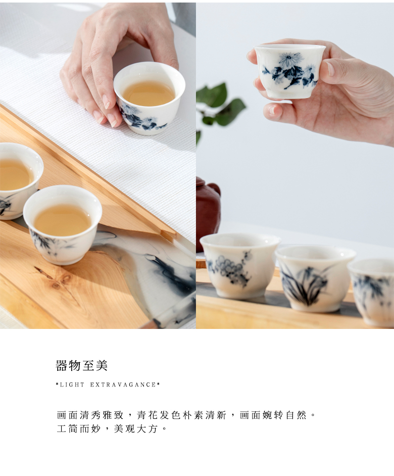 The Self - "appropriate content jingdezhen blue and white sample tea cup hand - made ceramic cups tea retro kung fu tea set