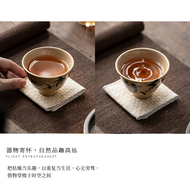 The Self - "appropriate content ceramic cups masters cup sample tea cup kung fu noggin restore ancient ways to write a single manual single CPU