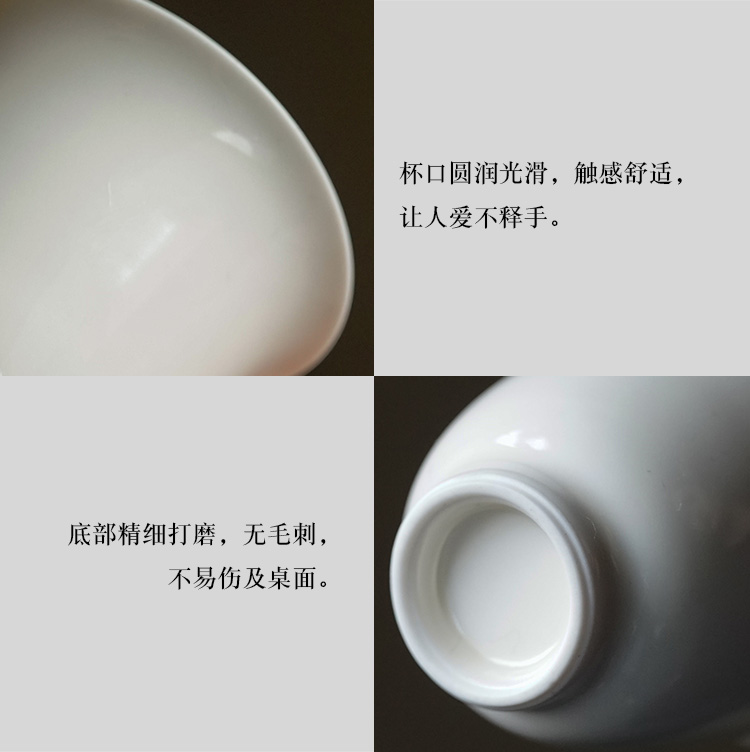 Self - "jingdezhen manual thin foetus sample tea cup ceramic cups kung fu tea cups cups tea set the master CPU