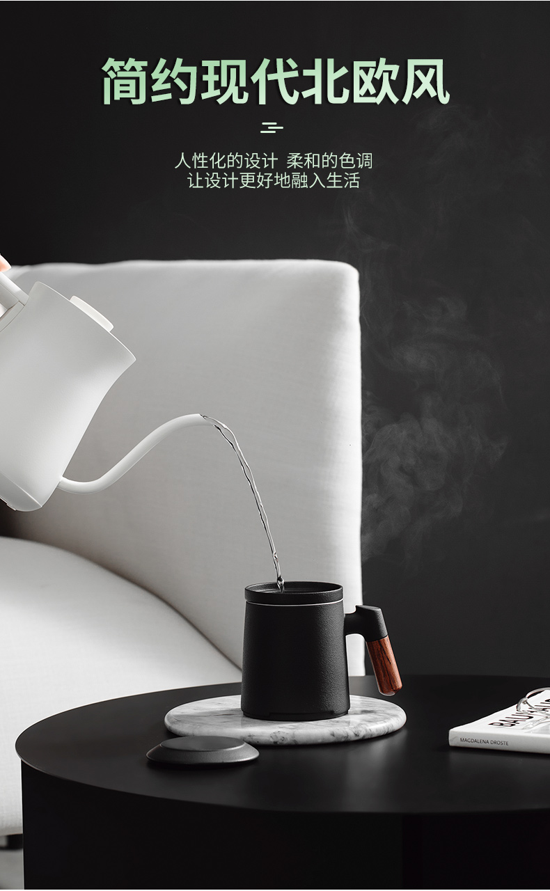 The Self - "appropriate content custom cabin filter tea cups separation ceramic separation of office cup home office