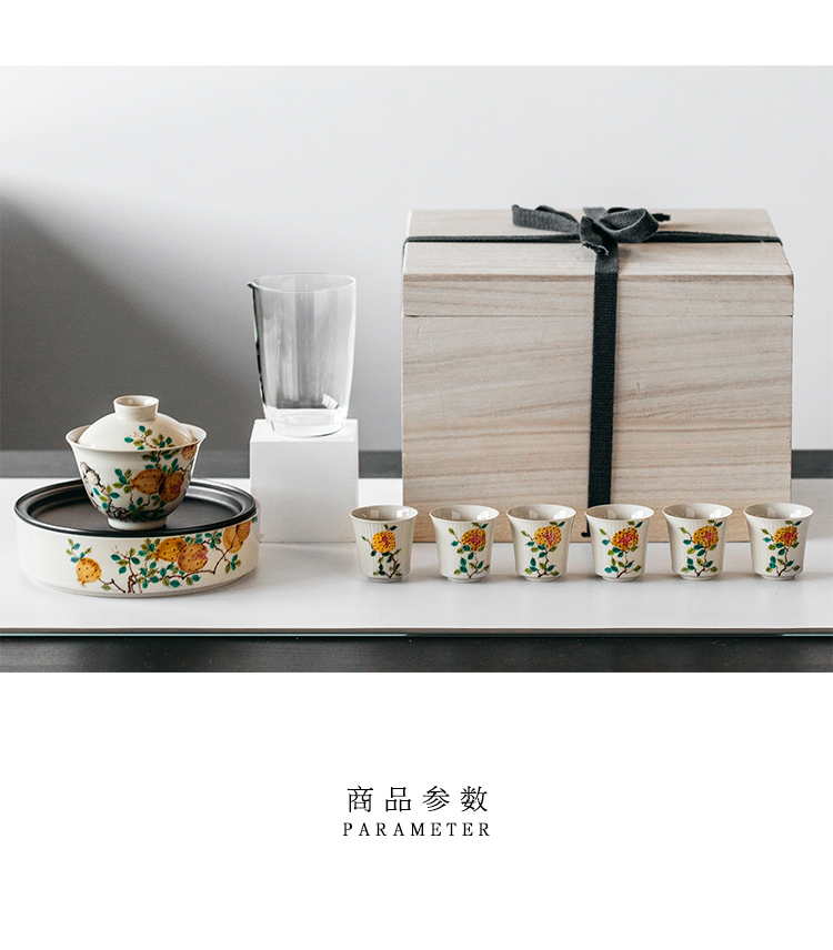 The Self - "appropriate content of jingdezhen hand - made pomegranate pot of bearing dry mercifully Taiwan zen Japanese water dry mercifully water tea restoring ancient ways