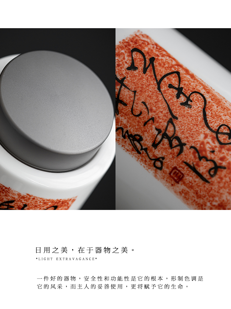 The Self - "appropriate content caddy fixings POTS sealed container retro hand - made ceramic tea storage tanks and the write rock tea tea