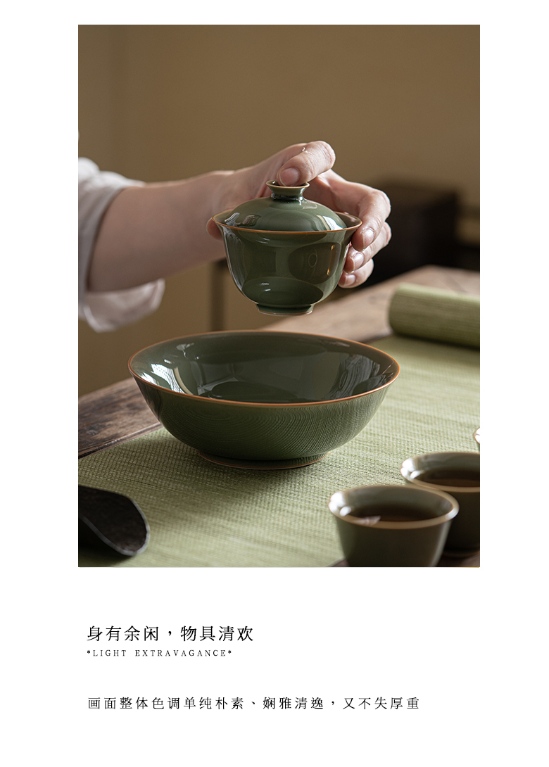 The Self - "appropriate for the content of the up tureen tea bowl of kung fu tea set manually retro ceramic three tureen thin foetus