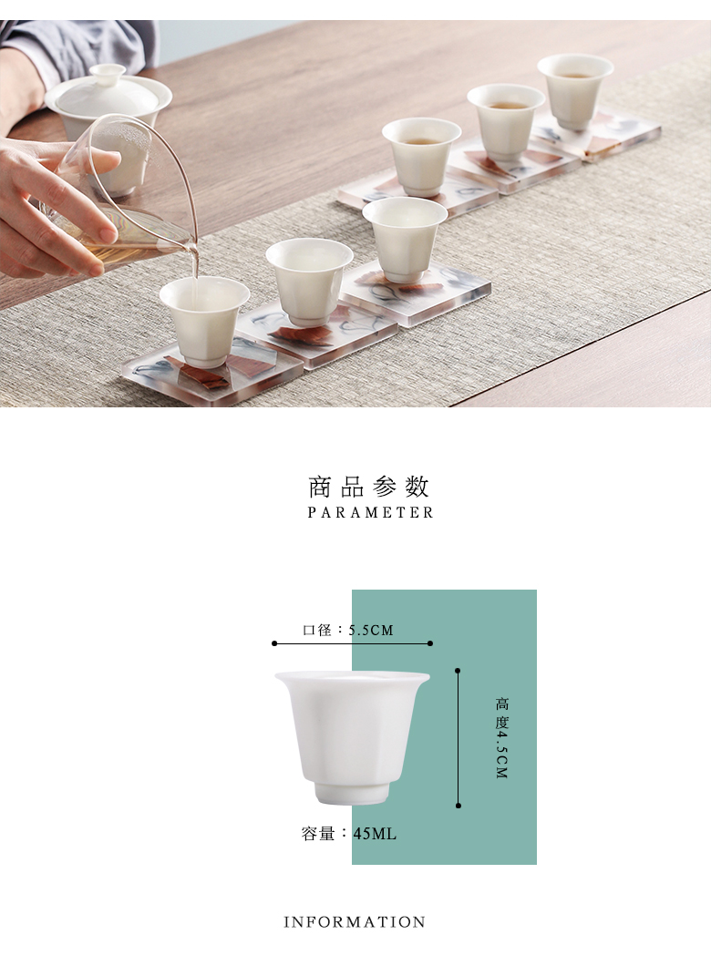 The Self - "appropriate for the content of the six - party master sample tea cup cup cup of noggin jingdezhen kung fu tea set tea by hand