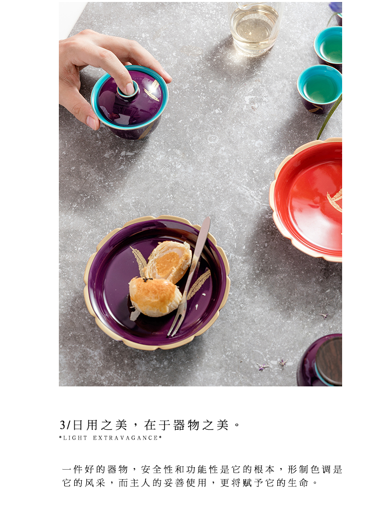 The Self - "appropriate content characteristics of purple Japanese dry pot bearing small ceramic tea accessories dry ground dip Taiwan tea saucer