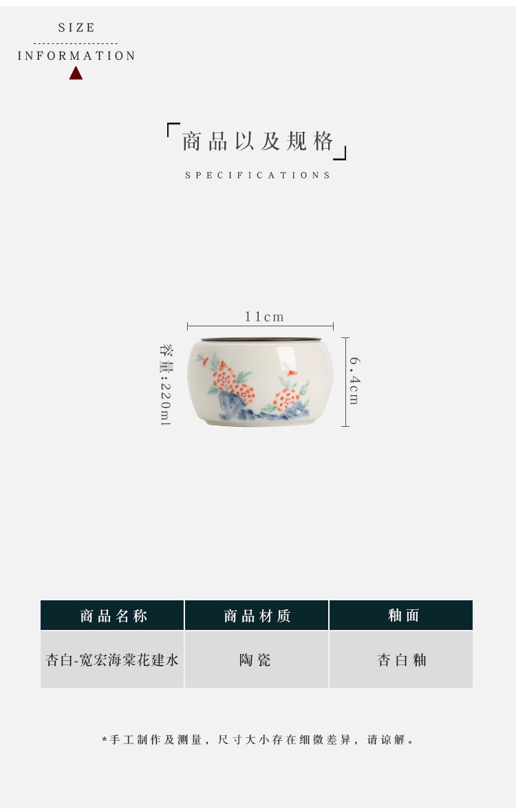 The Self - "appropriate content of jingdezhen hand - made built in hot water bucket tin cover water jar tea cup washing dry wash tea accessories kung fu