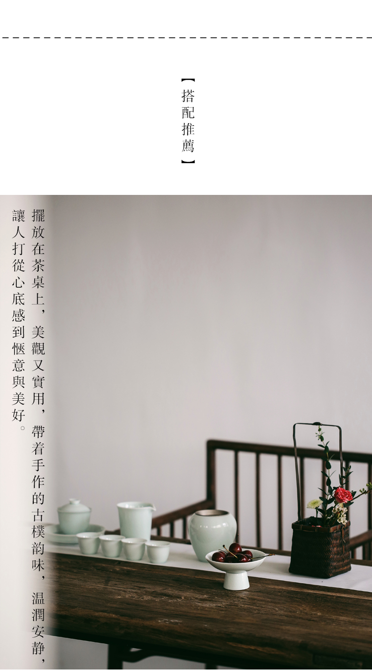 The Self - "appropriate content Japanese creative ceramic snack plate dry fruit bowl tea plate tea accessories fruit snack dishes