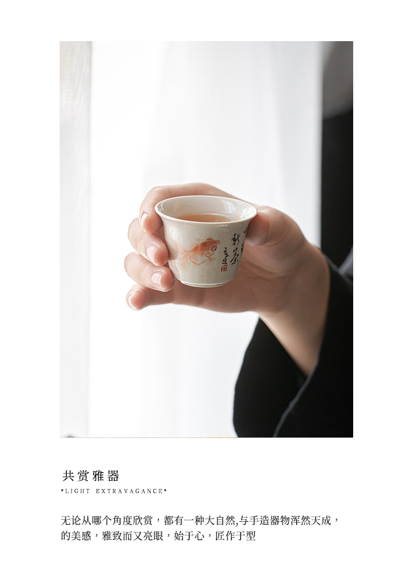 The Self - "restoring ancient ways appropriate content ceramic masters cup sample tea cup cup single CPU single hand - made kung fu tea cups