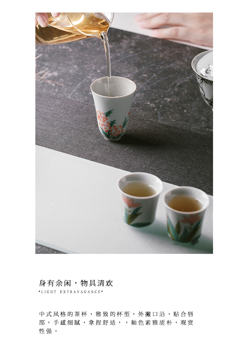 The Self - "appropriate content of jingdezhen manual master cup cup sample tea cup hand - made ceramic tea cups Japanese restoring ancient ways