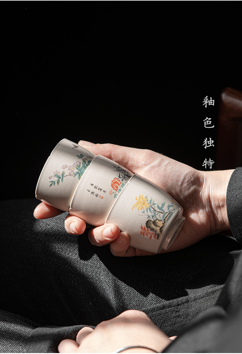 The Self - "appropriate content master cup tea set from jingdezhen sample tea cup set small cup home 6 cups