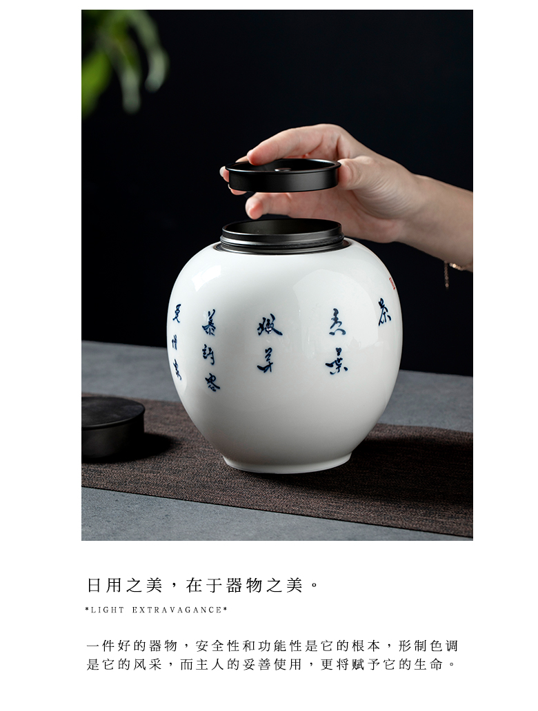 The Self - "appropriate content jingdezhen ceramic tea pot and write retro POTS sealed tank half jins to tea storage tanks