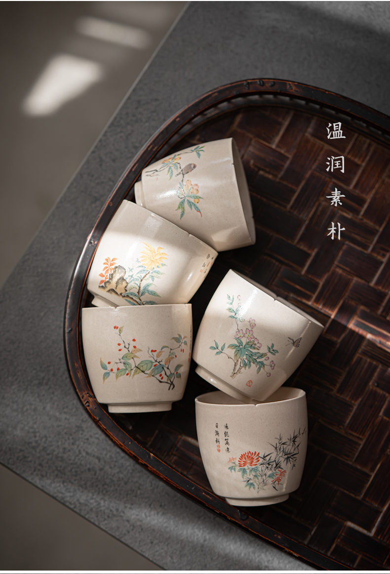 The Self - "appropriate content master cup tea set from jingdezhen sample tea cup set small cup home 6 cups