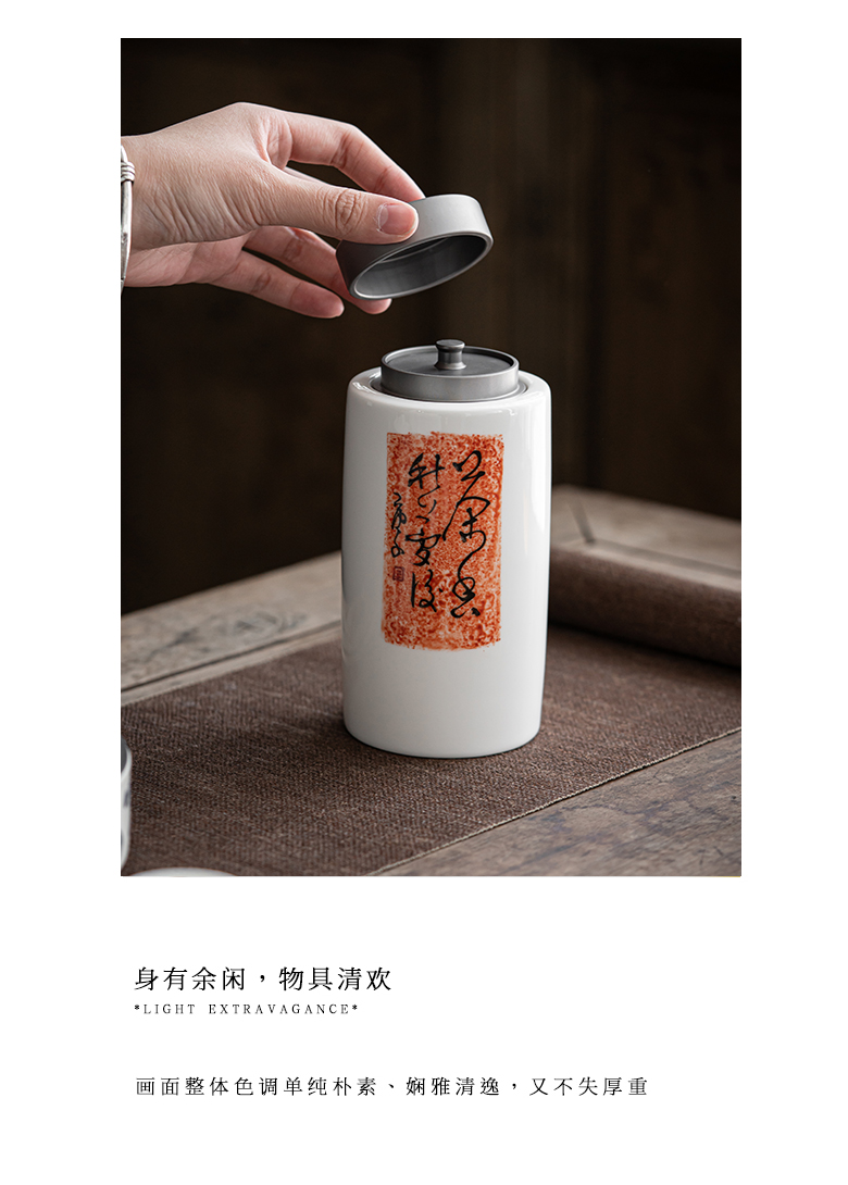 The Self - "appropriate content caddy fixings POTS sealed container retro hand - made ceramic tea storage tanks and the write rock tea tea