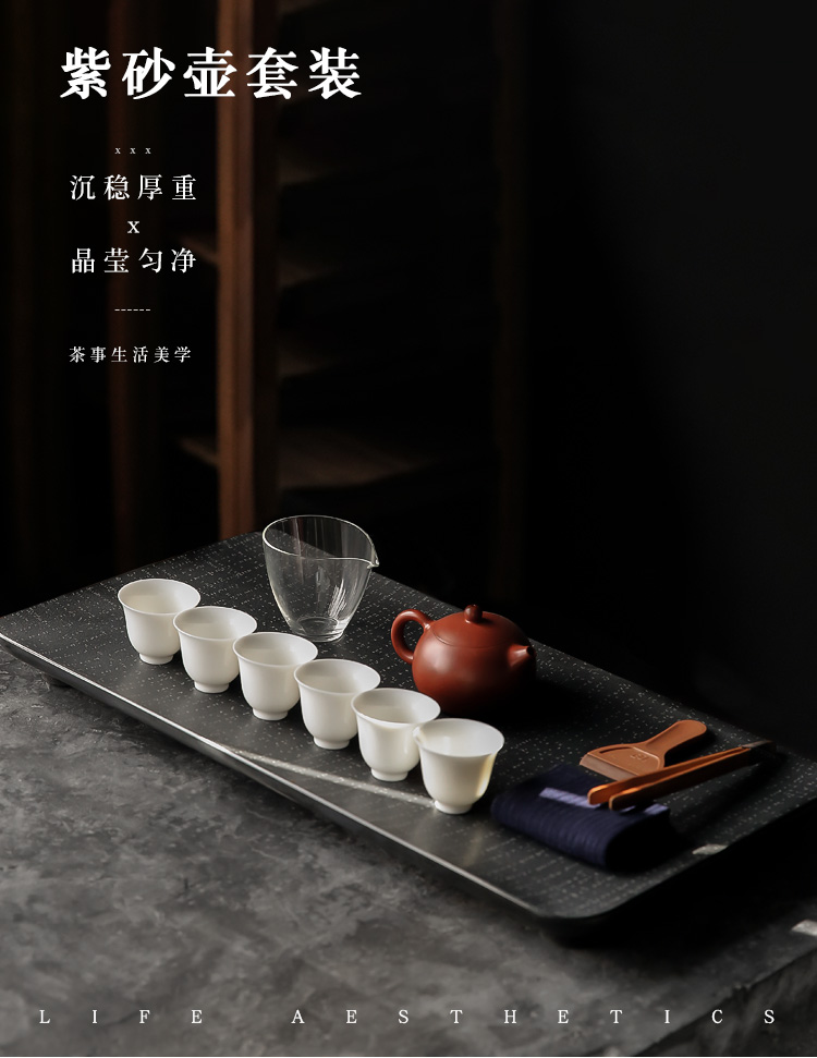 Sharply stone tea tray are it the teapot tea suit household kung fu tea tea set as ceramic office