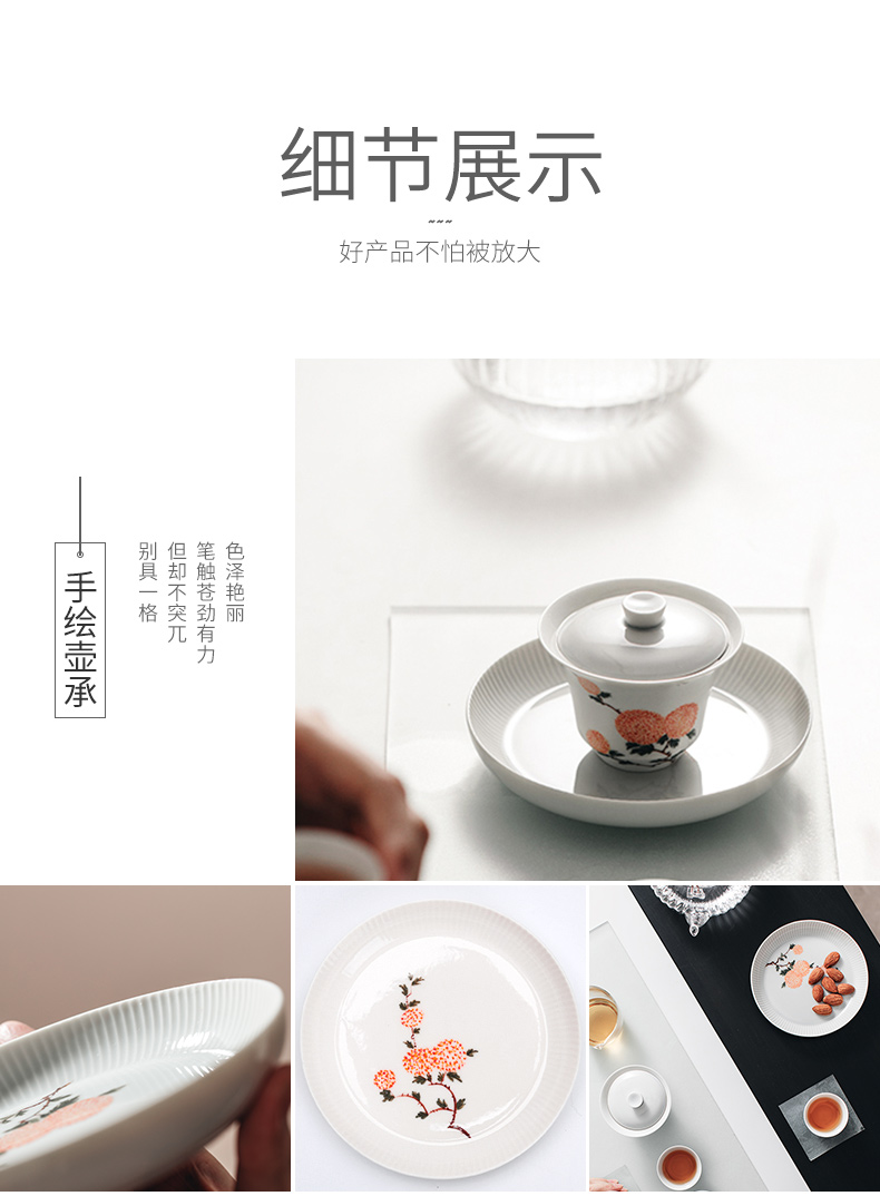 The Self - "appropriate content Japanese manual pot dry terms fruit snack plate bearing hand - made base saucer pot pad accessories