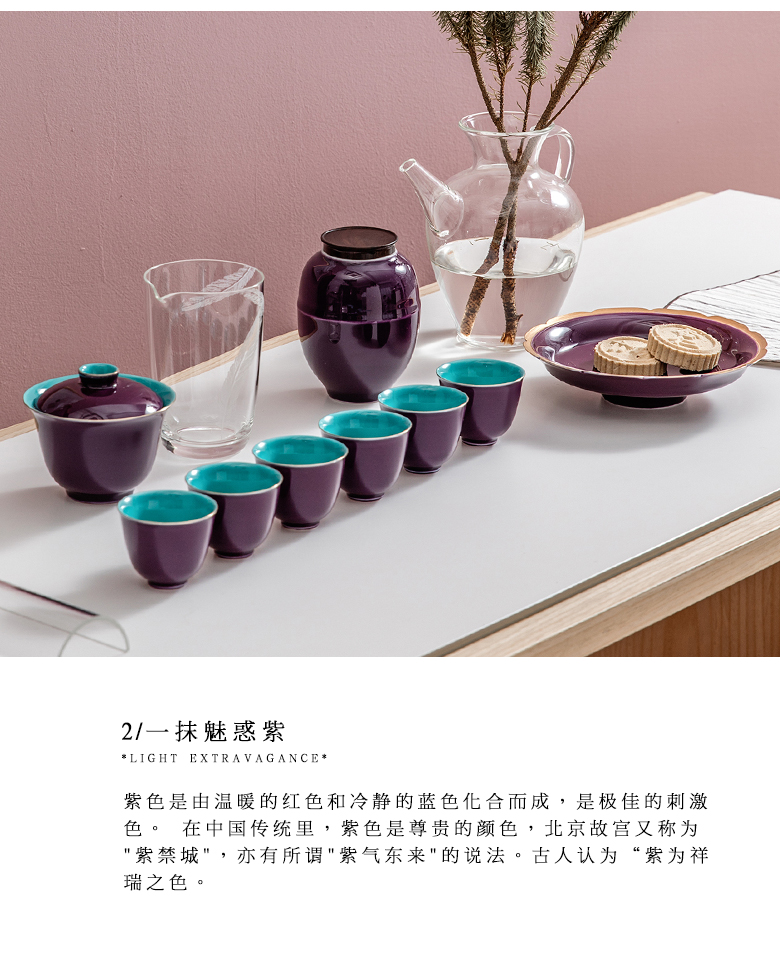 The Self - "appropriate content characteristics of purple Chinese tea pot small jingdezhen ceramic pot POTS sealed storage POTS small jar