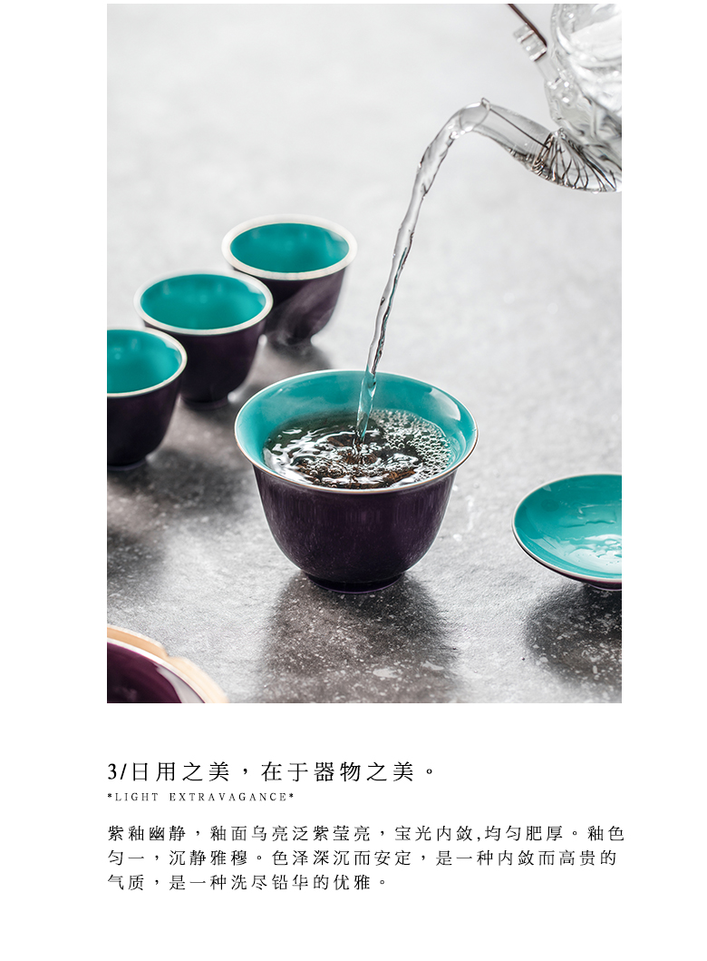 The Self - "appropriate content Chinese palace tureen thin foetus bowl cups GaiWanCha jingdezhen kung fu tea set manually