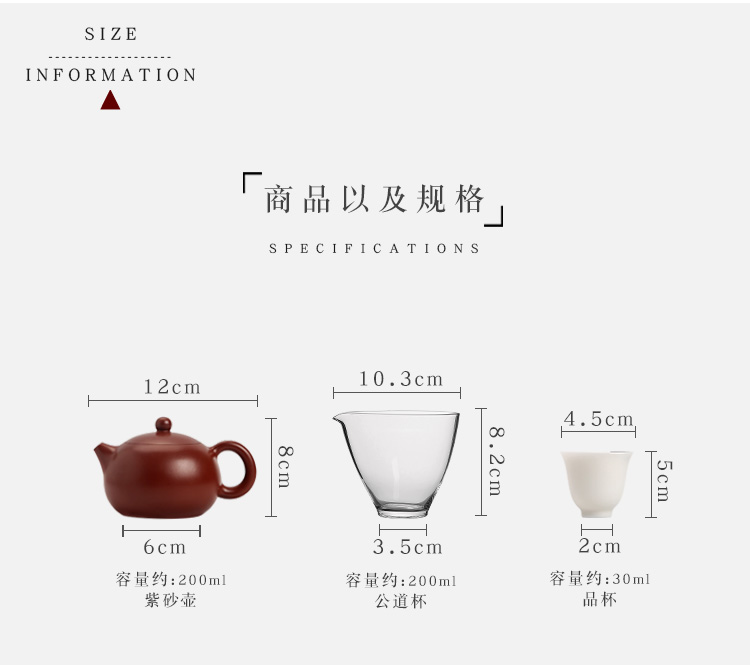 Sharply stone tea tray are it the teapot tea suit household kung fu tea tea set as ceramic office