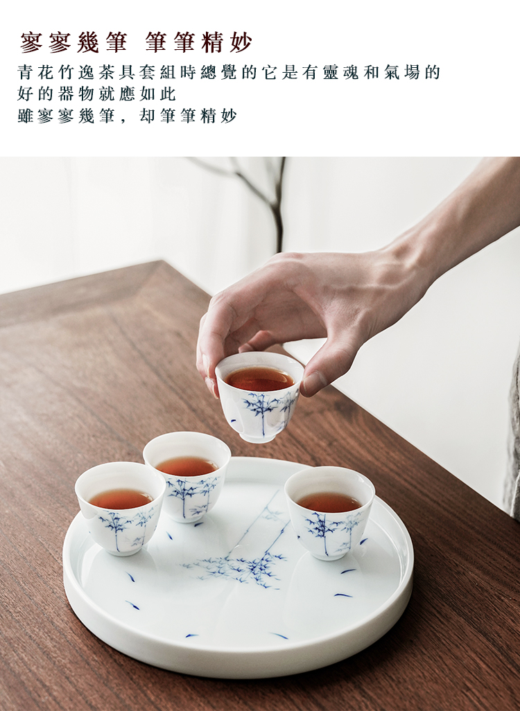 Kung fu master sample tea cup cup white porcelain cups little single cup of jingdezhen ceramic cups tea set household Kung fu tea cups