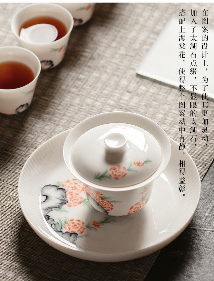 Jingdezhen hand - made tea art Japanese dry mercifully pot of manual bearing pad dry pot holder base fort the teapot tea accessories