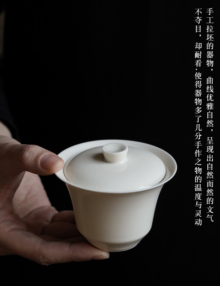 The Self - "appropriate content of jingdezhen manual ultra - thin tureen single bowl tea sets tea bowl of kung fu tea cups