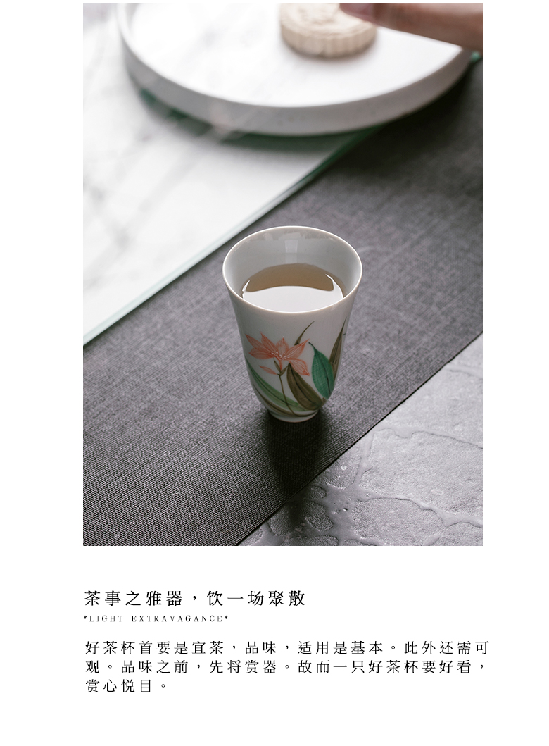 The Self - "appropriate content of jingdezhen manual master cup cup sample tea cup hand - made ceramic tea cups Japanese restoring ancient ways