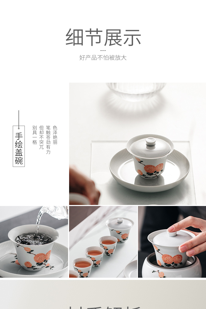 The Self - "sees appropriate content of jingdezhen manual hand - made tureen single CPU use Japanese white porcelain GaiWanCha cups