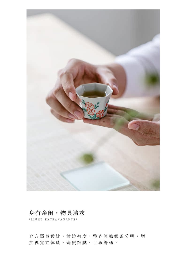 The Self - "appropriate content mix hand - made sample tea cup manual master cup jingdezhen cup to restore ancient ways small kung fu tea cups