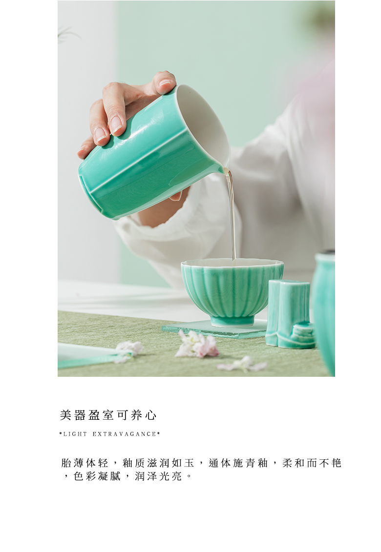 The Self - "appropriate content iris green household manual points restoring ancient ways of tea fair keller cup kung fu tea set of jingdezhen