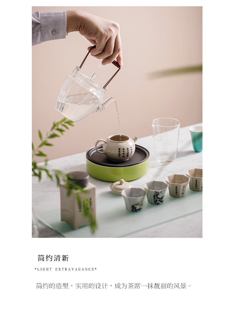 The Self - "appropriate content ChengXi Japanese pot cover ceramic dry those water storage tray was dry ground dip jingdezhen
