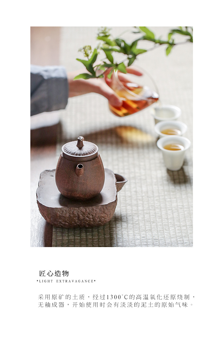 The Self - "appropriate content Japanese rock, mud manual teapot coppering. As silver teapot jingdezhen ceramics single pot of kung fu tea set is small