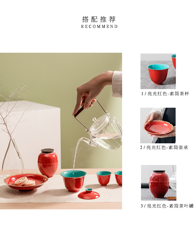 The Self - "appropriate content palace jingdezhen Chinese tureen single bowl cups GaiWanCha kung fu tea set manually