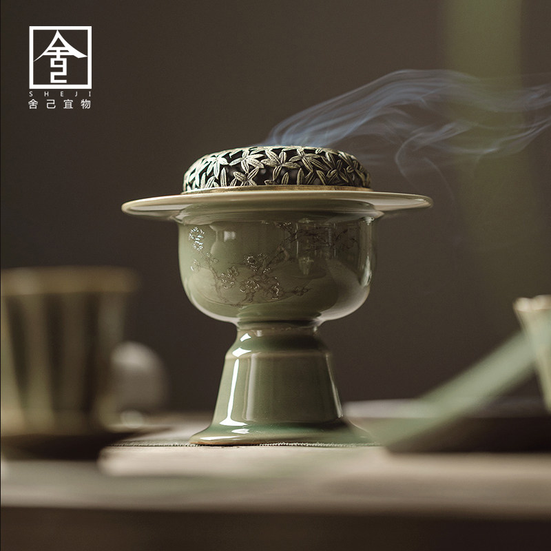 House of Shemy Yiji Yuanyi Kiln Plum Green Incense Stove Suit Bronze Cover Zen of Incense Burner Incense base Incense Burner accessories Home