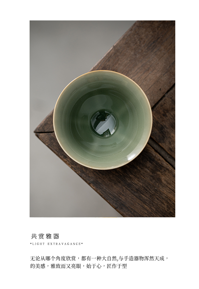 The Self - "appropriate content more trade, one cup of ceramic cups sample tea cup to restore ancient ways small cup single single CPU kung fu tea cups