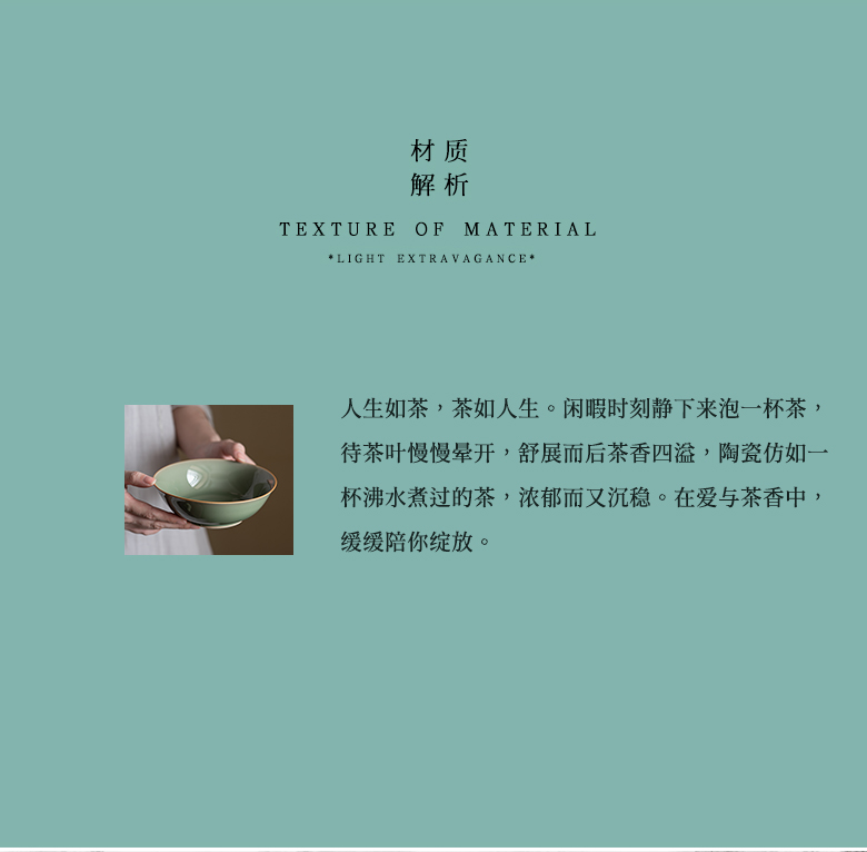 The Self - "appropriate content Japanese manual pot bearing restoring ancient ways of the up dry 'saucer base tea tray was the teapot tea accessories