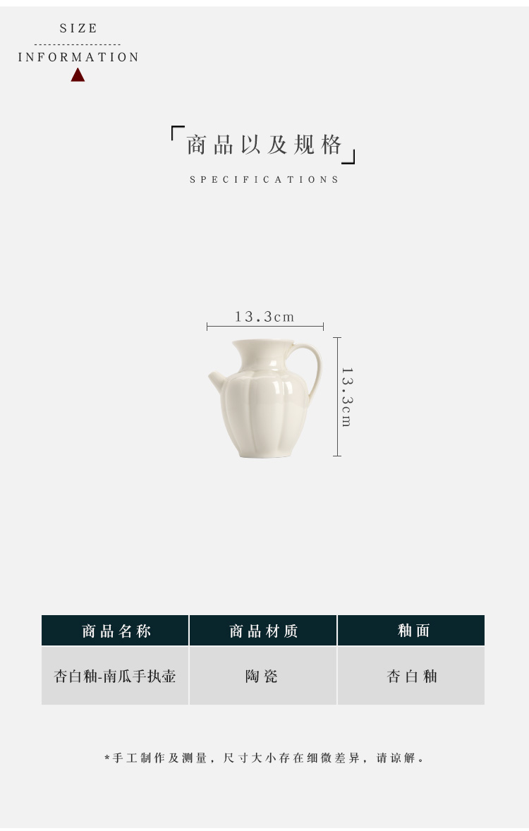 Manual green ceramic teapot apricot hand craft fair keller of floral outraged imitation song dynasty style typeface I and contracted flower vase kung fu