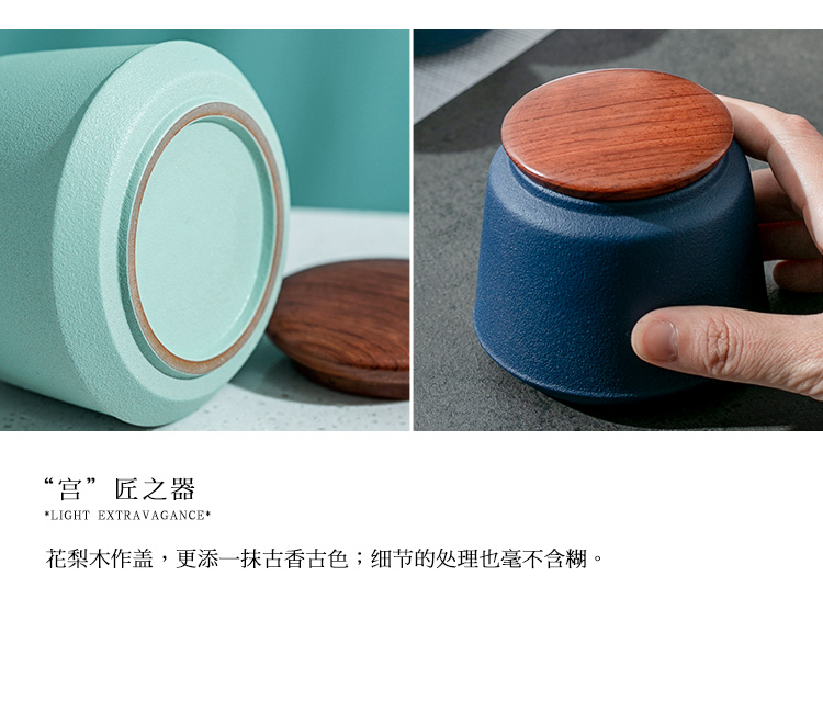 The Self - "appropriate content caddy fixings receives a Japanese contracted and I pure color jar ceramic small seal tea storage tanks