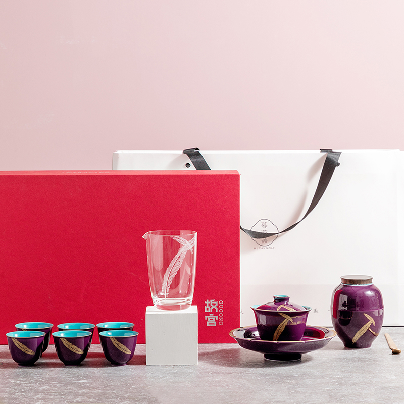 The Self - "appropriate content tureen gold feather platycodon grandiflorum purple jingdezhen single ceramic cups kung fu suit make tea bowl