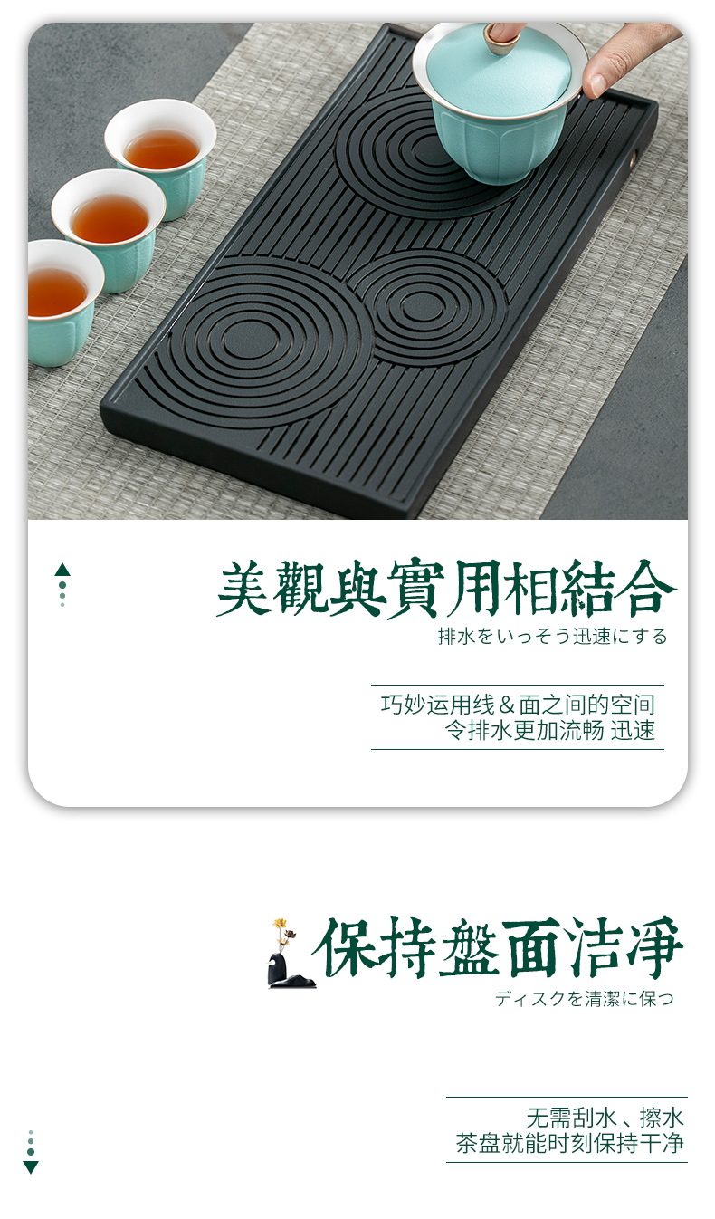 The Self - "appropriate content ceramic small small dry tea tray household tray was mercifully water dry drainage type kunfu tea mercifully with Taiwan