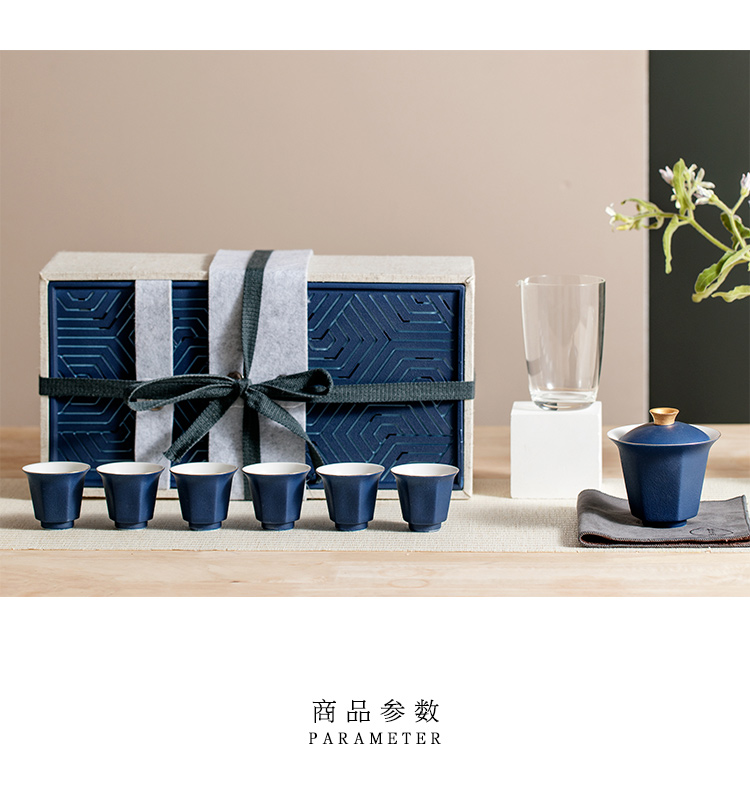 The Self - "appropriate content sapphire blue jingdezhen tureen single bowl tea cup manually restore ancient ways kung fu tea set