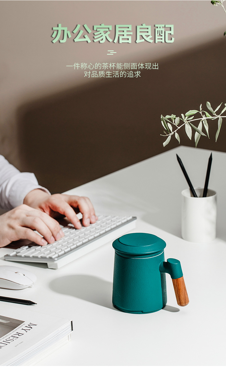 The Self - "appropriate content custom cabin filter tea cups separation ceramic separation of office cup home office