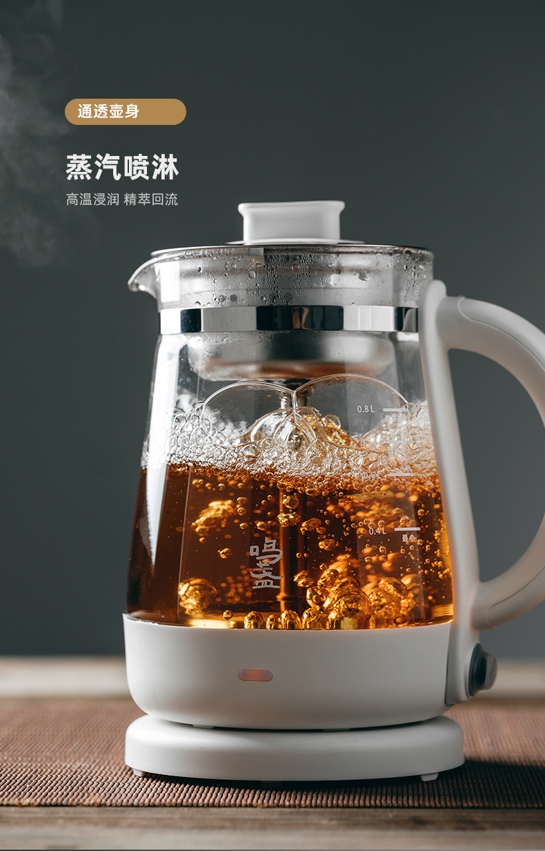 The Self - "is boiled tea glass vessel boiling tea stove spray electric household TaoLu steam automatic electric teapot tea stove