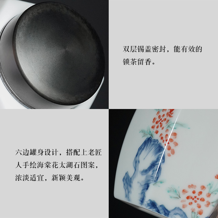 The Self - "appropriate content of jingdezhen hand - made caddy fixings Chinese seal pot receives Japanese tea pot ceramics