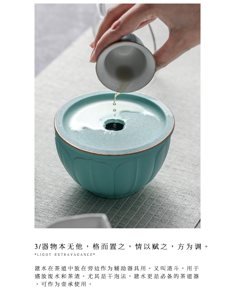 The Self - "appropriate content large tea wash to ceramic building hot water coarse pottery meng pen paint pure color wash bucket cup tea accessories